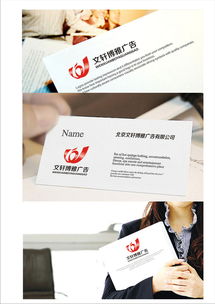 創意與價值的交匯點 探索匯圖網廣告公司Logo設計懸賞平臺