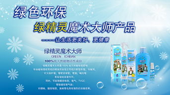 廣告設計與軟件開發(fā) 創(chuàng)意與技術的跨界融合