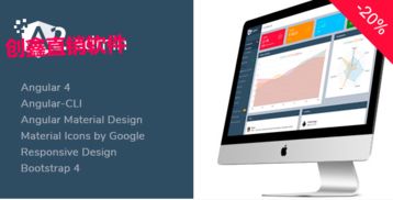 汕頭直銷系統(tǒng)開發(fā)與廣州網(wǎng)站建設推廣 定制化軟件解決方案