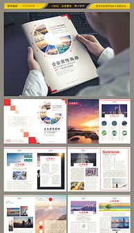 PS平面廣告設計 精選圖片素材與模板下載指南（第4頁推薦）