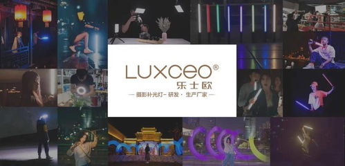 光影盛典，智創未來 第23屆上海國際攝影器材和數碼影像展覽會邀您共襄盛舉